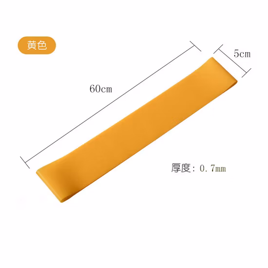 Sinocare exercice Stretch Mini Latex Yoga personnalisé entraînement bande ensemble boucle Fitness bandes de résistance